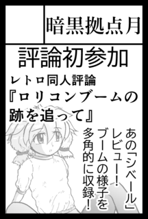 cut.png