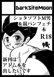 cut.png