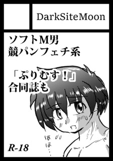 sc.jpg